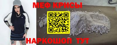 героин Апрелевка