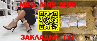 скорость Аргун