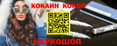 скорость Аргун