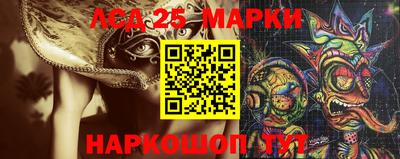 MDMA Апшеронск