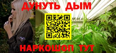 скорость Аргун