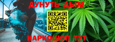 скорость Аргун