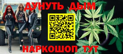 скорость Аргун