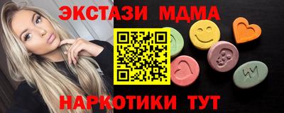 скорость Аргун