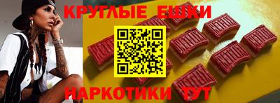 героин Апрелевка