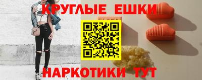 героин Апрелевка