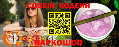 героин Апрелевка