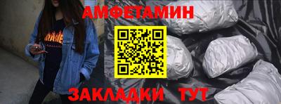героин Апрелевка