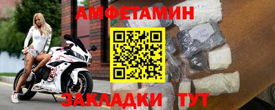 героин Апрелевка