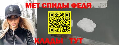 героин Апрелевка