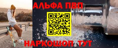 скорость Аргун