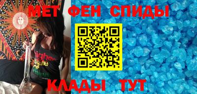 скорость Аргун