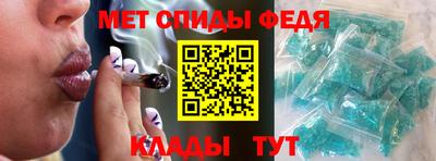 MDMA Апшеронск