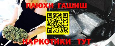 скорость Аргун
