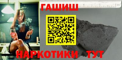 героин Апрелевка