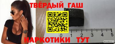 скорость Аргун