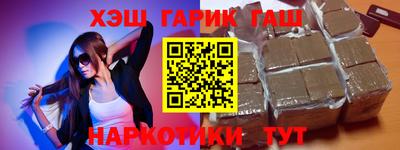 скорость Аргун