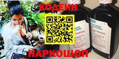 героин Апрелевка