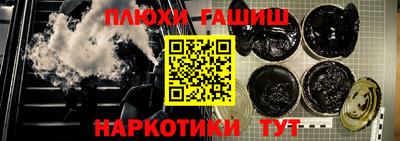 скорость Аргун