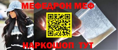 героин Апрелевка