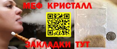 скорость Аргун