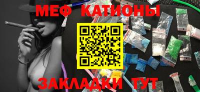 MDMA Апшеронск